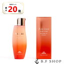 【全品最大20倍】ミルボン オージュア リペアリティ シャンプー 250ml milbon aujua LSC
