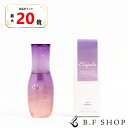 【全品最大20倍】ミルボン エルジューダ ブリーチケア セラム 120ml 流さないトリートメント オイルタイプ LSC