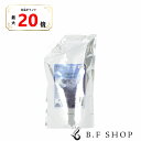 【全品最大20倍】ミルボン オージュア グロウシブ スカルプマスク 1000g ヘアトリートメント 詰め替え用 レフィル 医薬部外品 milbon aujua LSC