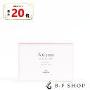 【全品最大20倍】ミルボン オージュア スパオイル ゼラニウムの香り 12ml SPA OIL Balance Feel SCALP CARE ヘッドスパ アロマ バランスフィール milbon aujua