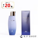 【全品最大20倍】ミルボン オージュア グロウシブ シャンプー 250ml 薬用頭皮用シャンプー 医薬部外品 milbon aujua LSC