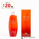 【全品最大20倍】ミルボン オージュア アクアヴィア ヘアトリートメント モイスト 500g トリートメント milbon aujua LSC