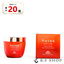 【全品最大20倍】ミルボン オージュア アクアヴィア ヘアトリートメント モイスト 250g トリートメント milbon aujua LSC