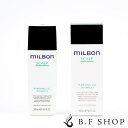 【全品最大20倍】ミルボン ピュリファイングジェル シャンプー 200ml グローバル ミルボン スカルプ ピュリファイング milbon LSC