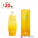 【全品最大20倍】ミルボン オージュア スムース ヘアトリートメント 500g トリートメント milbon aujua LSC