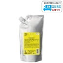 【全品最大20倍】ミルボン オージュア スムース シャンプー 1000ml 詰め替え用 レフィル milbon aujua LSC