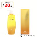 【全品最大20倍】ミルボン オージュア スムース シャンプー 500ml milbon aujua LSC