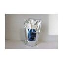 【全品最大20倍】ミルボン オージュア オーセナム シャンプー 1800ml 詰め替え用 レフィル milbon aujua LSC