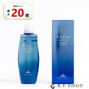 【全品最大20倍】ミルボン オージュア オーセナム シャンプー 500ml milbon aujua LSC