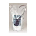 【全品最大20倍】ミルボン オージュア グロウシブ シャンプー 1800ml 詰め替え用 レフィル milbon aujua LSC