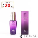 【全品最大20倍】ミルボン オージュア ディオーラム エンゲージセラム 100ml アウトバス milbon aujua LSC