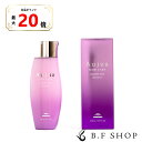 【全品最大20倍】ミルボン オージュア インメトリィ シャンプー 250ml milbon aujua LSC