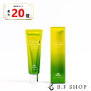 【全品最大20倍】ミルボン オージュア エクスシールド リフレクトセラム 50g アウトバス milbon aujua LSC