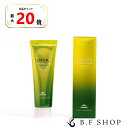 【全品最大20倍】ミルボン オージュア エクスシールド クリアジェル 120g ヘアクレンジング アウトバス milbon aujua LSC
