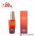 【全品最大20倍】ミルボン オージュア タイムサージ エッセンス 100ml アウトバス milbon aujua LSC
