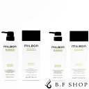 【全品最大20倍】【セット品】ミルボン リニューイング シャンプー & トリートメント 500ml グローバル ミルボン リアウェイクン milbon LSC