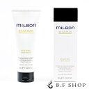 【全品最大20倍】ミルボン リニューイング トリートメント 200g グローバル ミルボン リアウェイクン milbon LSC
