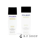 【全品最大20倍】ミルボン リニューイング シャンプー 200ml グローバル ミルボン リアウェイクン milbon LSC