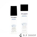 【全品最大20倍】ミルボン ルミナス ボディファイングオイル F 120ml ファインヘア 120ml スムース グローバルミルボン アウトバス milbon LSC