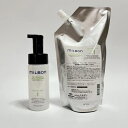 【全品最大20倍】ミルボンエクステンディッド No.1 プロテクター 600ml サロントリートメント レフィル ボトル付き LSC