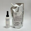 【全品最大20倍】ミルボン スムース パーフェクティングプライマー 600ml スムージング サロントリートメント レフィル ボトル付き milbon LSC