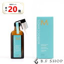 【全品最大20倍】モロッカンオイル オイルトリートメント 100ml ポンプ付き MOROCCANOIL 洗い流さないトリートメント LSC