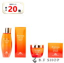 【全品最大20倍】【セット品】ミルボン オージュア アクアヴィア シャンプー & ヘアトリートメント 250ml milbon aujua LSC