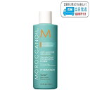 【全品最大20倍】モロッカンオイル エアリーモイスチャー シャンプー 250ml MOROCCANOIL LSC