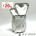 【全品最大20倍】ミルボン スムージング シャンプー C コースヘア 2500ml グローバル ミルボン スムース 詰め替え用 レフィル milbon LSC