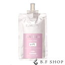 【全品最大20倍】ミルボン エルミスタ エアコンク e-PL オージュア ELMISTA HAIR DRYER aujua milbon ゆうパケット
