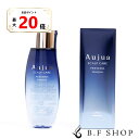 【全品最大20倍】ミルボン オージュア プレセディア シャンプー 250ml milbon aujua LSC