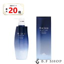 【全品最大20倍】ミルボン オージュア プレセディア スカルプマスク 500g milbon aujua LSC