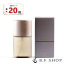 【全品最大20倍】ホーユー エトラス グレイズオイル 80ml LSC