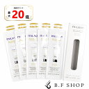 【全品最大20倍】ミルボン リニューイング トリートメント サッシェ 9g x 5包 パウチ ゆうパケット
