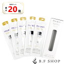 【全品最大20倍】ミルボン リニューイング シャンプー サッシェ 9ml x 5包 パウチ ゆうパケット