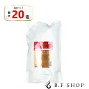 【全品最大20倍】ミルボン オージュア アルティール ヘアトリートメント1800g milbon aujua LSC