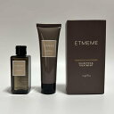 【ミニセット】ナプラ エミーム ボリュームアップ シャンプー&トリートメント ミニセット 100ml + 80g ETMEME