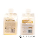 【セット品】ルベル ワン シャンプー モイスチュア & キューティクル 500ml ルベルワン LebeL ONE LSC