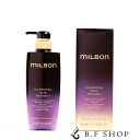 ミルボン イルミネイティング グロー トリートメント 500g グローバル ミルボン プレミアムポジション milbon LSC