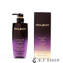 ミルボン イルミネイティング グロー シャンプー 500ml グローバル ミルボン プレミアムポジション milbon LSC