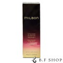 ミルボン バイタライジング ディメンション トリートメント 200g グローバル ミルボン プレミアムポジション milbon LSC