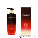 ミルボン バイタライジング ディメンション トリートメント 500g グローバル ミルボン プレミアムポジション milbon LSC