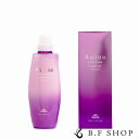 ミルボン オージュア インメトリィ シャンプー 500ml milbon aujua LSC