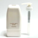 【セット品】ルベル ワン パウチホルダー S 500ml シャンプー 用 ディスペンサー付き ルベルワン LebeL ONE LSC
