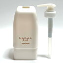 【セット品】ルベル ワン パウチホルダー T 500ml 用 ディスペンサー付き トリートメント ルベルワン LebeL ONE LSC