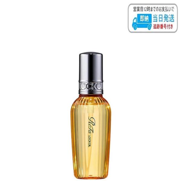 リファ ロックオイル 100ml リニューアル品 ヘアスタイリングオイル LOCK OIL MTG ReFa LSC