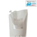 プテロ AR シャンプー 1500ml 詰め替え レフィル LSC