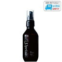 プテロ AR エッセンス Uprise 140ml LSC