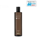 ラ・カスタ プロフェッショナル ヘアエステ ソープ SO スージング 300ml La CASTA PROFESSIONAL LSC