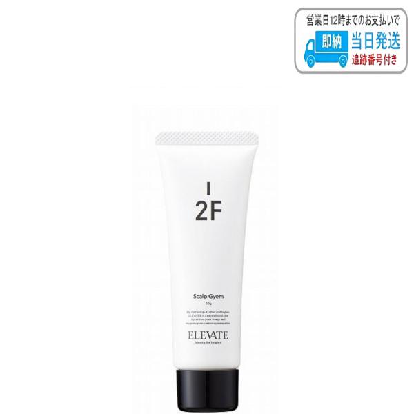 ǥ ١ ץ 2F 50g ǥ ƥ 椦ѥå